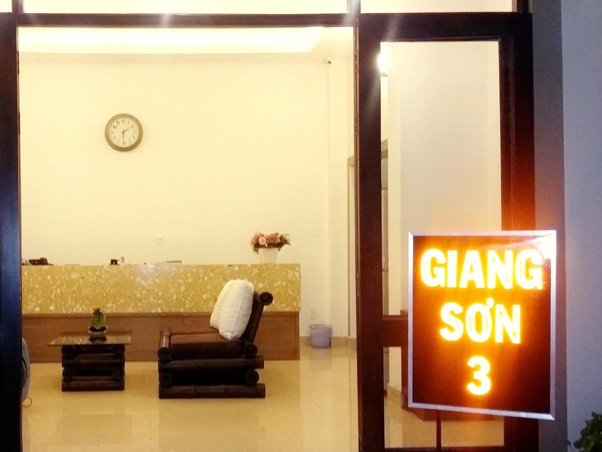 Giang Son 3 Hotel Хошимін Екстер'єр фото